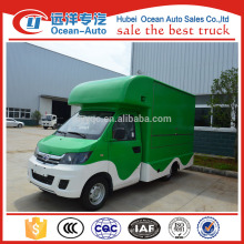 La camionnette Michelin de la gamme Cherry 4 * 2 de 2016 est fabriquée en Chine